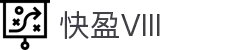 快盈VIII官网-追求健康,你我一起成长